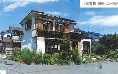 三原市 土地 競売物件の写真