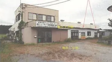 北秋田市 戸建て 競売物件の写真