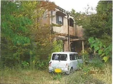 御殿場市 戸建て 競売物件の写真