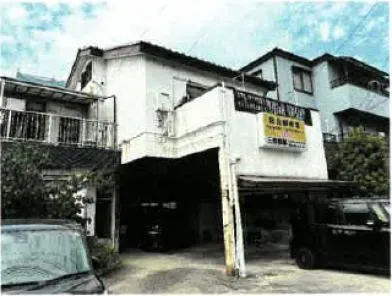 川口市 戸建て 競売物件の写真