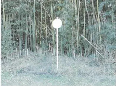 前橋市 土地 競売物件の写真