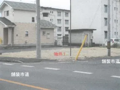 足利市 土地 競売物件の写真