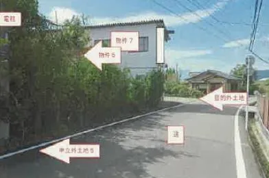 笛吹市 戸建て 競売物件の写真