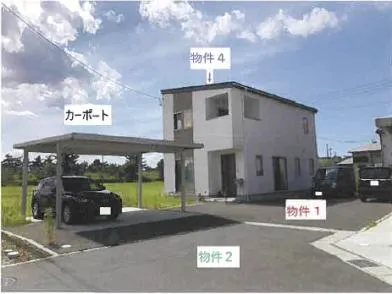 胆沢郡金ケ崎町 戸建て 競売物件の写真