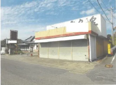 常陸太田市 戸建て 競売物件の写真