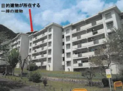 三島郡島本町 マンション 競売物件の写真