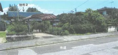 日光市 戸建て 競売物件の写真