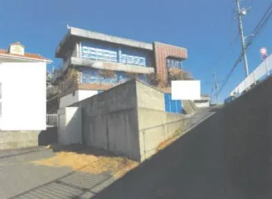 日立市 戸建て 競売物件の写真