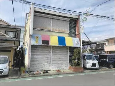 秦野市 戸建て 競売物件の写真