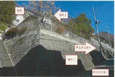 甲府市 戸建て 競売物件の写真