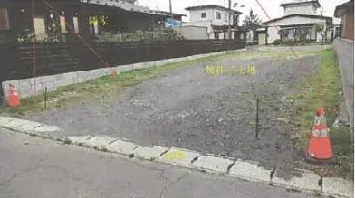 潟上市 土地 競売物件の写真