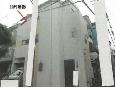 寝屋川市 戸建て 競売物件の写真
