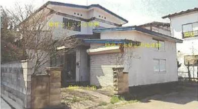 秋田市 戸建て 競売物件の写真