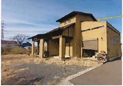 吉川市 戸建て 競売物件の写真