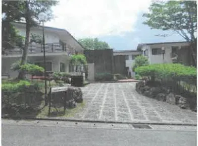 足柄下郡箱根町 マンション 競売物件の写真