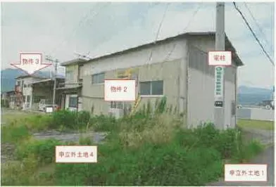 南アルプス市 戸建て 競売物件の写真