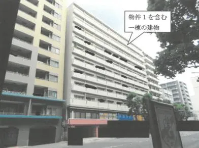横浜市 マンション 競売物件の写真