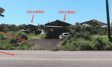 都城市 土地 競売物件の写真