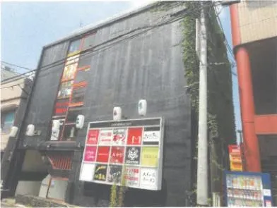 水戸市 戸建て 競売物件の写真