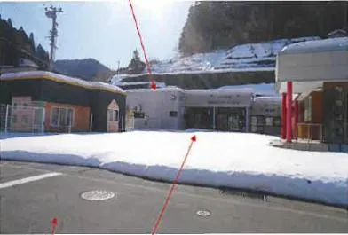 南津軽郡大鰐町 戸建て 競売物件の写真