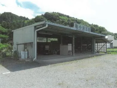 鹿島市 戸建て 競売物件の写真