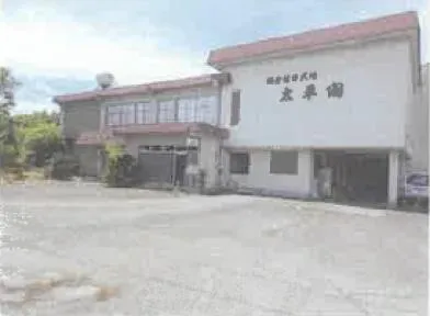 東近江市 戸建て 競売物件の写真