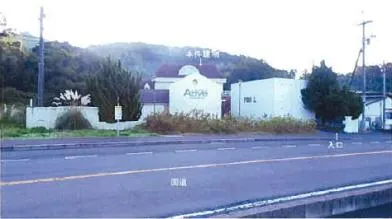 益田市 戸建て 競売物件の写真