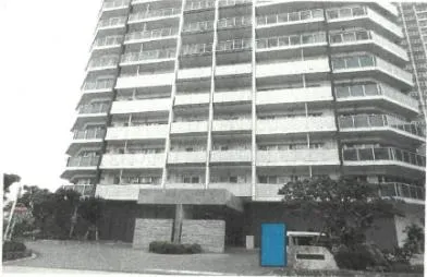 那覇市 マンション 競売物件の写真
