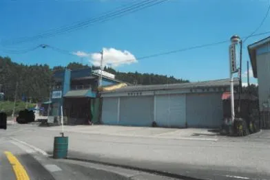 長岡市 戸建て 競売物件の写真