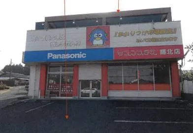 鹿屋市 戸建て 競売物件の写真