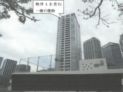 横浜市 マンション 競売物件の写真