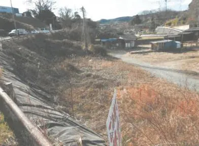 日立市 土地 競売物件の写真