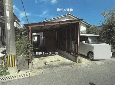 佐賀市 戸建て 競売物件の写真