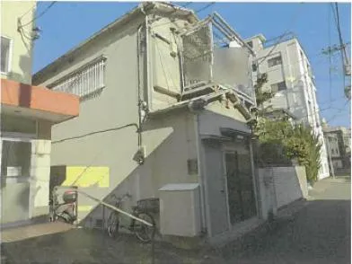 豊島区 戸建て 競売物件の写真