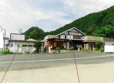 新城市 戸建て 競売物件の写真