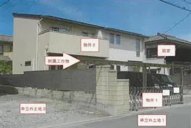 中央市 戸建て 競売物件の写真