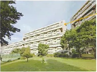 三郷市 マンション 競売物件の写真