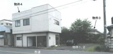那須烏山市 戸建て 競売物件の写真