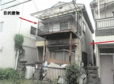 寝屋川市 戸建て 競売物件の写真