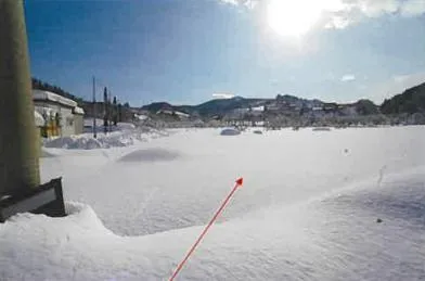 平川市 土地 競売物件の写真