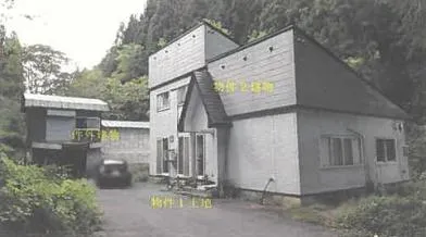 鹿角市 戸建て 競売物件の写真