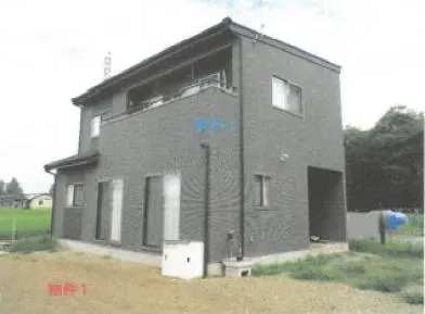 那須塩原市 戸建て 競売物件の写真