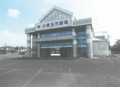 小美玉市 戸建て 競売物件の写真