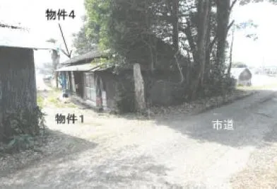 さくら市 戸建て 競売物件の写真