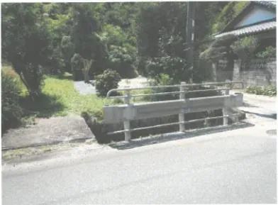 日立市 土地 競売物件の写真