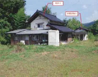 大町市 戸建て 競売物件の写真