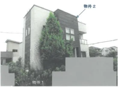 さくら市 戸建て 競売物件の写真