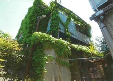 金沢市 戸建て 競売物件の写真