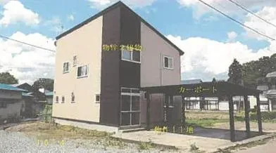 北秋田市 戸建て 競売物件の写真