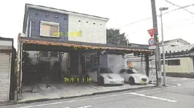 秋田市 戸建て 競売物件の写真